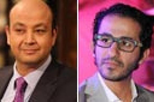 بالفيديو- عمرو أديب لأحمد حلمي: "ينصر دينك يا أخي"
