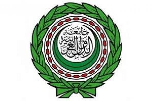 الجامعة العربية تكرم الشيخة فاطمة لنهوضها بأوضاع المرأة العربية