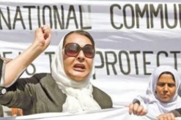 ناشطات أفغانيات يتظاهرن ضد عدم تمثيل المرأة بالحكومة  اقرأ المقال الاصلى فى المصريون