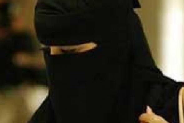 زواجة العمر