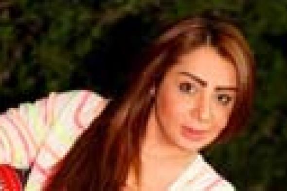 الكويتية شيماء علي تقرر اعتزال الفن‎