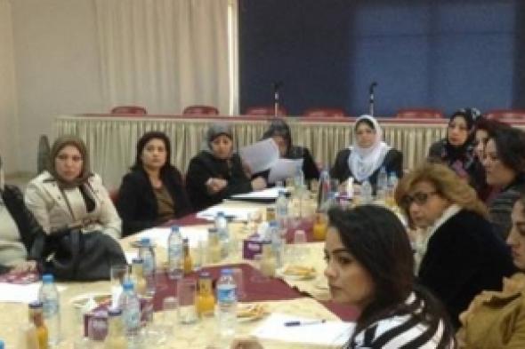 سيدات أعمال غزة  يؤسسن مركز لرياديات الأعمال الفلسطينيات