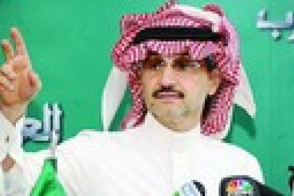 البحرين توقف نشاط قناة "العرب" لمالكها الوليد بن طلال