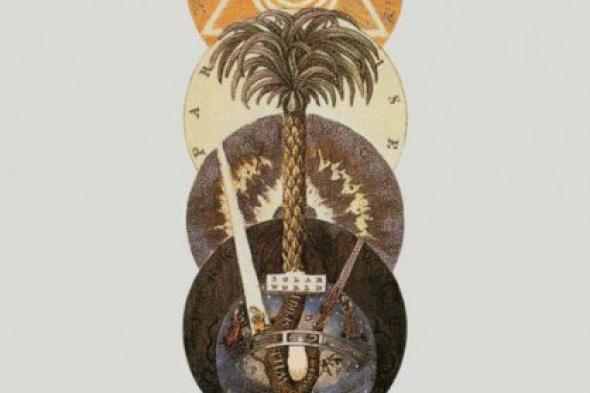 بالصورة: البوستر الأول لفيلم تيرانس ماليك الجديد