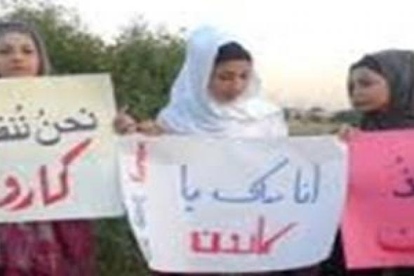 المرأه في الأهوار .. إلى أين ؟