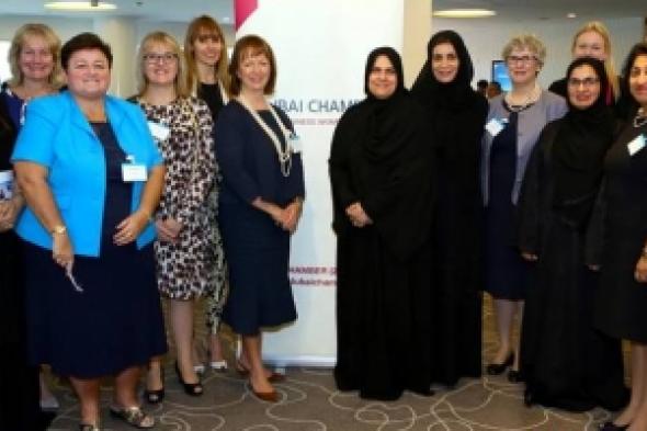 مجلس سيدات أعمال دبي يستضيف وفداً من سيدات الأعمال من المملكة المتحدة