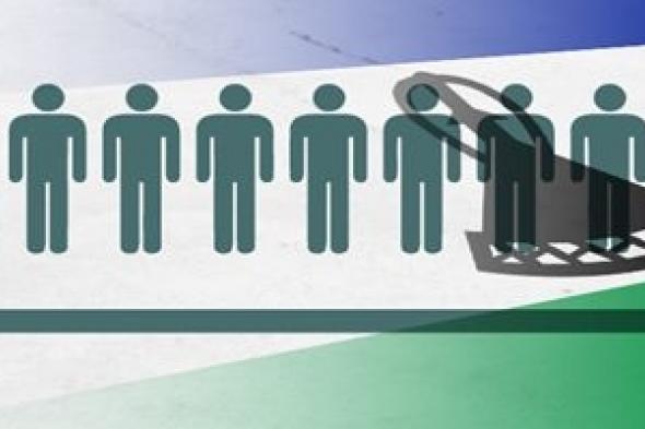 صمت مخجل للعالم أمام تفاقم التمييز ضد المرأة