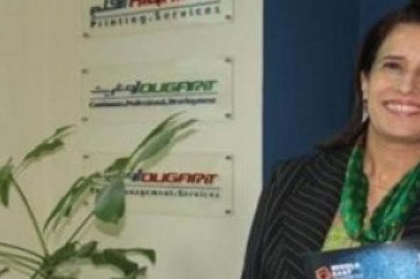 سيدة الأعمال الفلسطينية أمل ضراغمة المصري تتصدر قائمة عالمية من ١٠ نساء قياديات رياديات