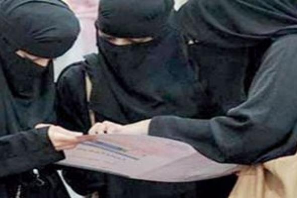 سعوديات يقتحمن عالم المقاولات