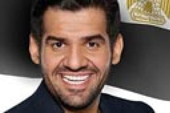 بالفيديو- حسين الجسمي يشد من أزر المصريين بعد حادث شهداء ليبيا