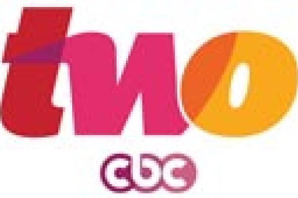 إيقاف قناة "cbc two" بسبب المصير المجهول للدوري المصري