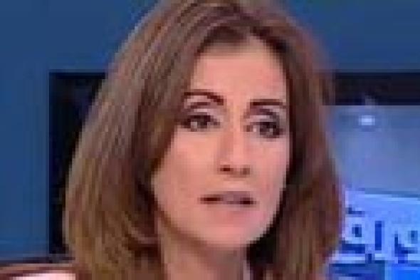 "#ليليان_لازم_ترحل" في قائمة الأعلى تداولا في مصر على Twitter