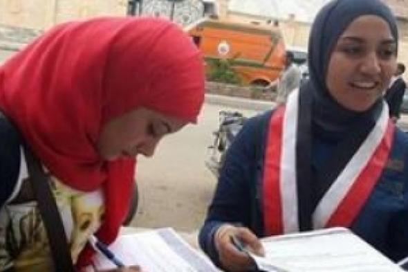 مصريات يطلقن حملة «مجندة مصرية» للانضمام للخدمة العسكرية