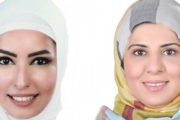 باقر..قمة يوم المرأة العالمي تهدف الى جعل الكويت عاصمة للمرأة حول العالم