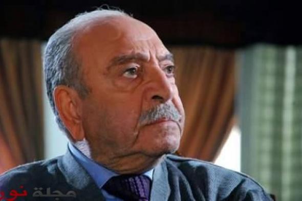 رائد المسرح السوري .. الفنان القدير " عمر حجو " في ذمة الله