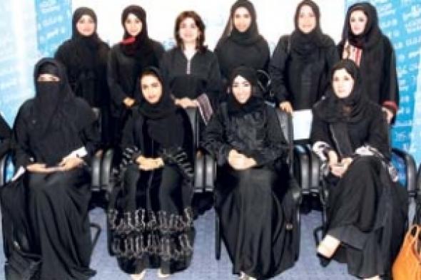 المملكة السعودية تستضيف الدورة التدريبية الثانية لتمكين رائدات الأعمال الخليجيات