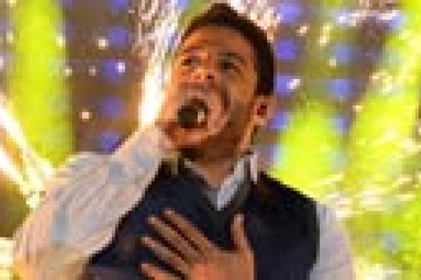 بالصور- محمد حماقي يتألق في حفله بالصالة المغطاة