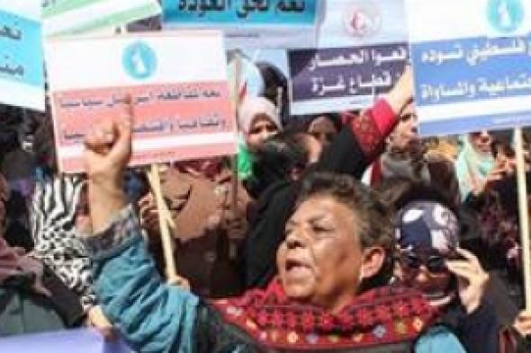 بيان صحفي من مركز شمس بمناسبة الثامن من آذار  يوم المرأة العالمي:  "إسرائيل" ... وقوى الظلام والتطرف هي العدو الأول للمرأة