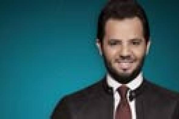 نيشان يعيد "تاراتاتا" بموسم جديد