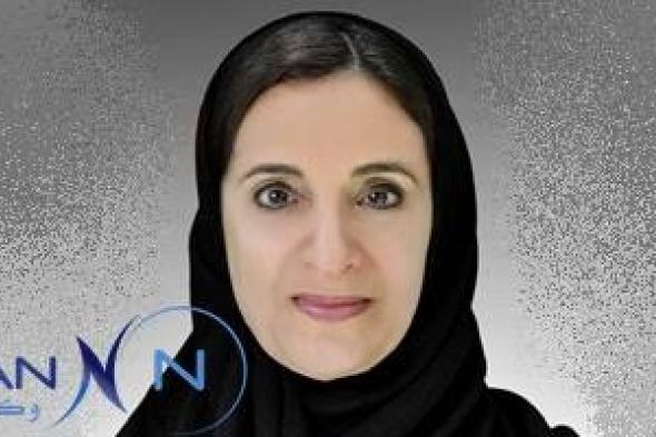 الشيخة لبنى القاسمي متحدثا رئيسيا في افتتاح المؤتمر العالمي لصاحبات ورائدات الأعمال - المرأة الأقوى عربيا في قائمة "فوربس"