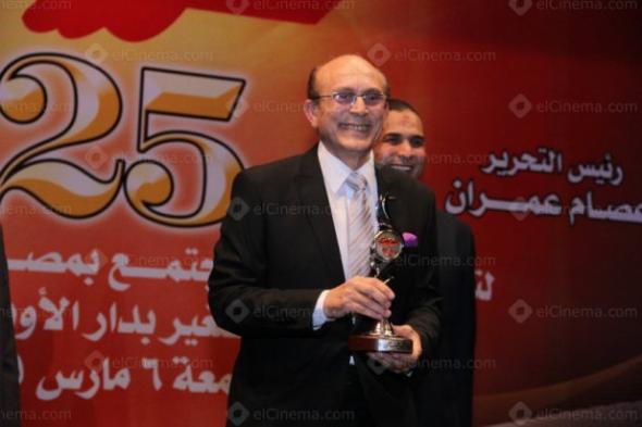 انطلاق فاعليات مهرجان محمد صبحي للمسرح التربوي غدًا