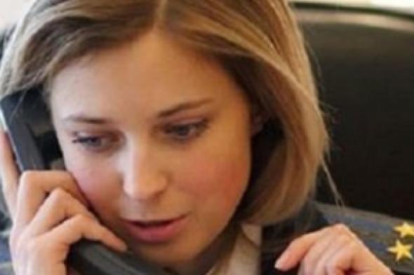 تهديد النائبة العامة لجزيرة «القرم» بـ«تمزيق جسدها»