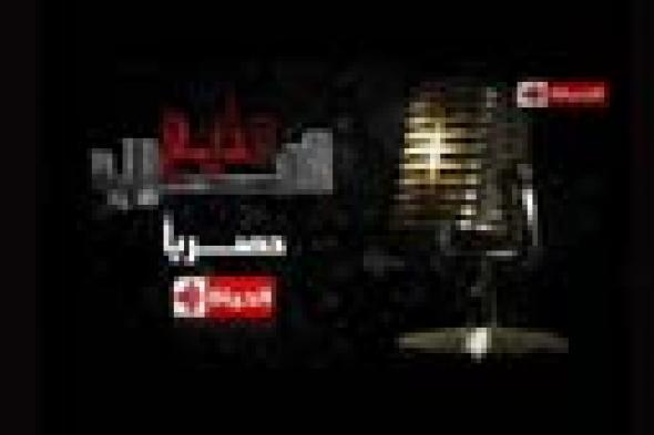 متسابق مصري في "مذيع العرب" يكشف خبايا البرنامج قبل انطلاقه