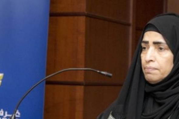 سيدات أعمال عجمان ينظم الملتقى الثاني للرخص الإقتصادية المنزلية