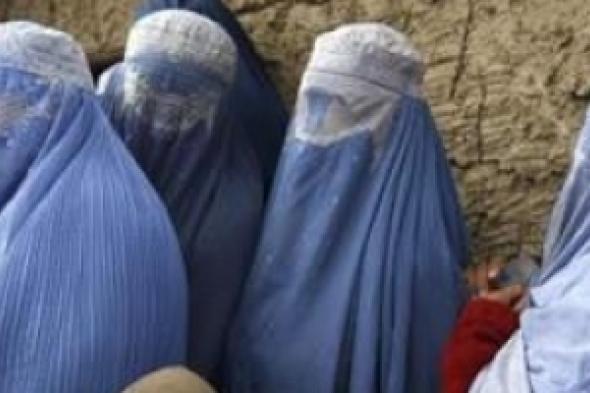 نساء أفغانيات يحتجزن في مخيمات كالسجينات