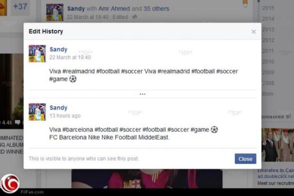 صورة- ساندي تشجع برشلونة بأغاني لريال مدريد!