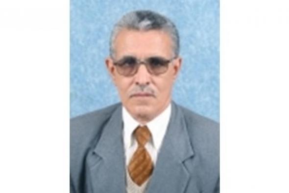 أثر التحولات الاقتصادية، والاجتماعية على واقع المرأة