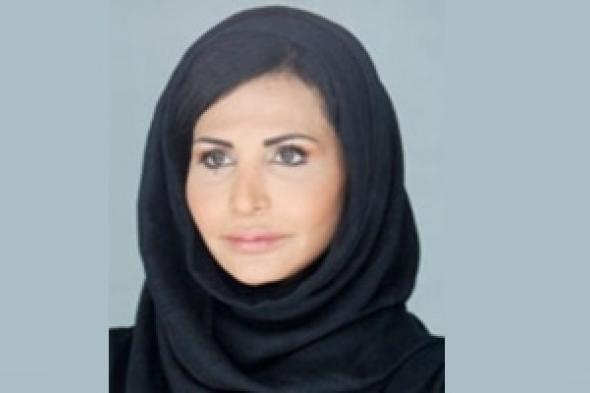 غياب المرأة عن مجالس الإدارات