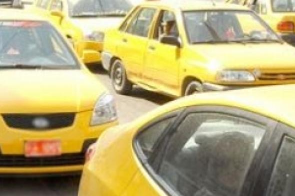 مضايقات سائق التاكسي .. هّم آخر للمرأة العراقية