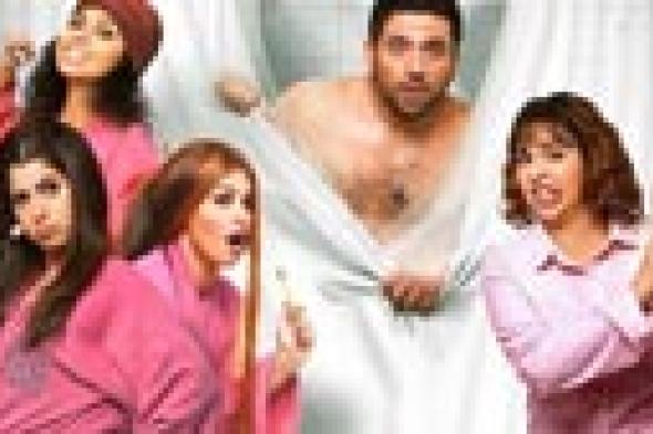 بالفيديو- حسن الرداد يسخر من "5 إموااه" فيفي عبده في إعلان "زنقة ستات"