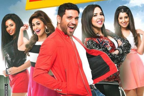 العرض الخاص لـ "زنقة ستات" الخميس المقبل بسينما "نايل سيتي"