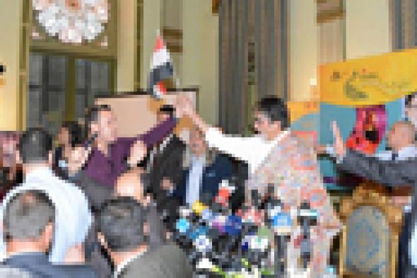 صورة- أميتاب باتشان يفتتح "الهند على ضفاف النيل" بعلم مصر