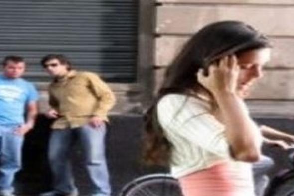 لماذا يحدق الرجال بالنساء دون ملل؟!