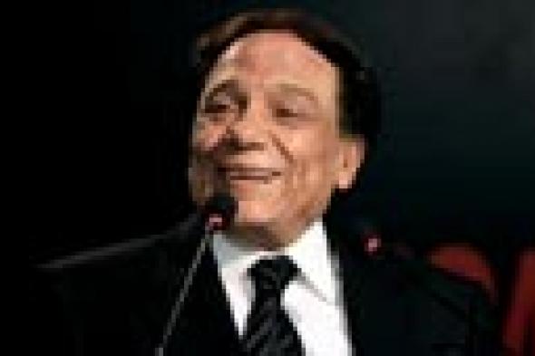 السيطرة على حريق في فيلا عادل إمام