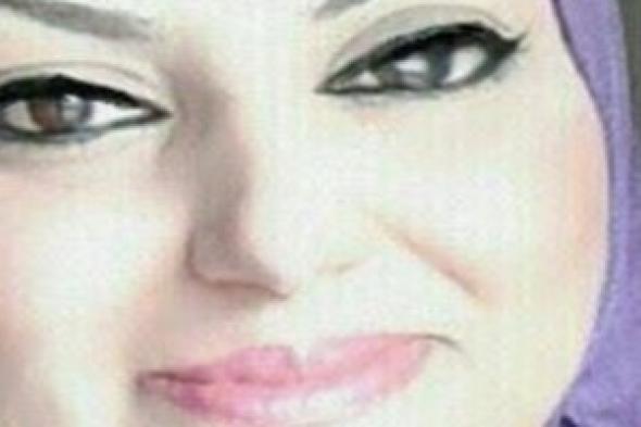 منح شهادة الدكتوراه الفخرية للدكتورة الشاعرة الناقدة ديانا رحيل