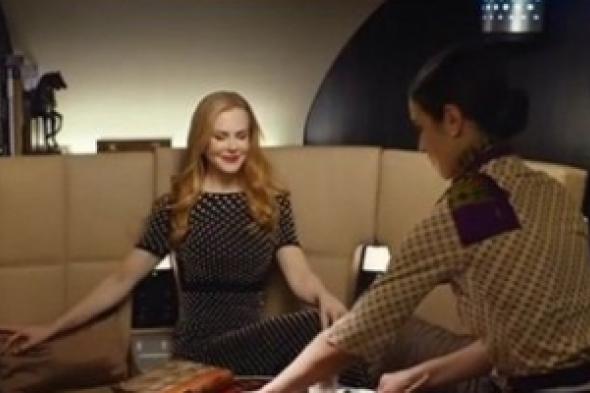 نيكول كيدمان سفيرة الإتحاد للطيران الإماراتية.. بدل الأمم المتحدة