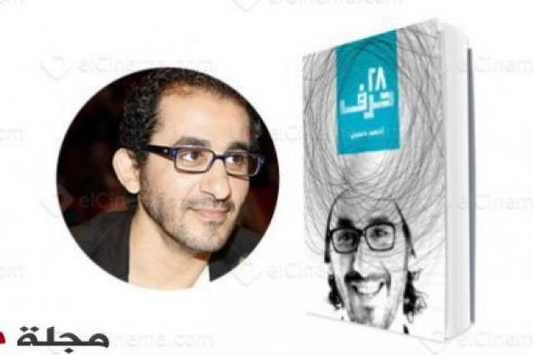 9 ممثلين أحبّوا الكتابة و منحوها الشغف