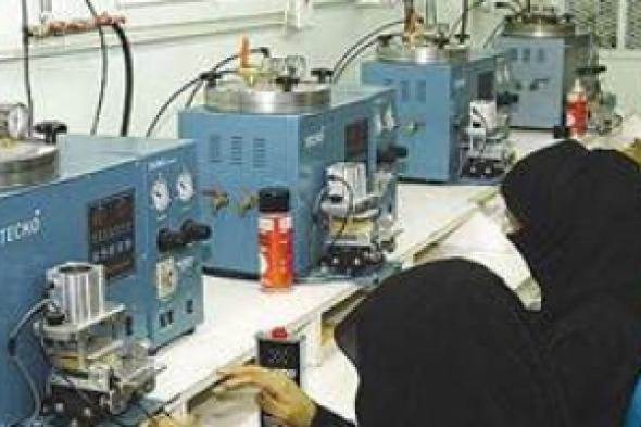 السعودية: إطلاق 5 مدن صناعية نسائية قبل نهاية 2015