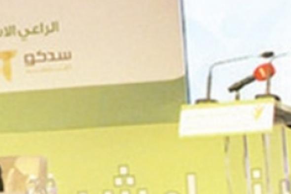 24 % من النساء السعوديات يتقلدن مناصب عليا في الشركات العائلية