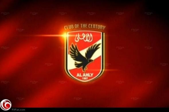 مباراة "الأهلي" و"المغرب التطواني" حصريا على قناة CRT