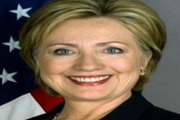 تقرير أمريكي: كلينتون بلغت العمر المثالي لتكون الرئيسة القادمة لأمريكا