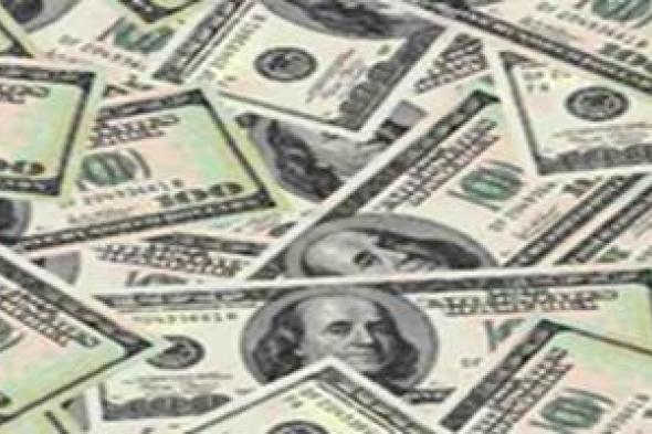 دراسة: 14 تريليون دولار من الثروة الأمريكية تحت سيطرة النساء