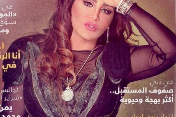 هوس النجمات- مجوهرات أحلام في الصدارة