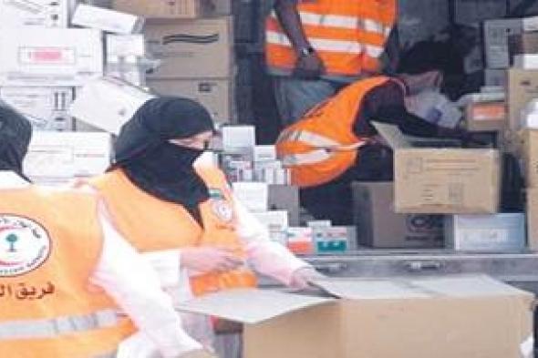 المرأة .. والتطوع