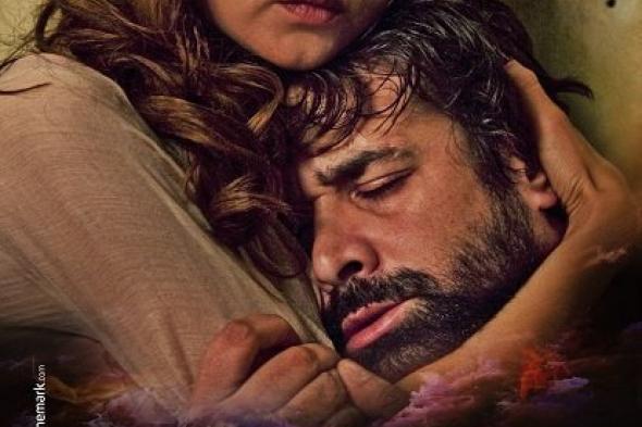 "الفيل الأزرق" يفوز بجائزة لجنة تحكيم مهرجان بروكسل الدولي للسينما الخيالية