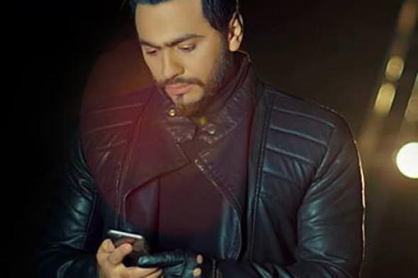 حذف كليب تامر حسني 180 درجة من "يوتيوب"